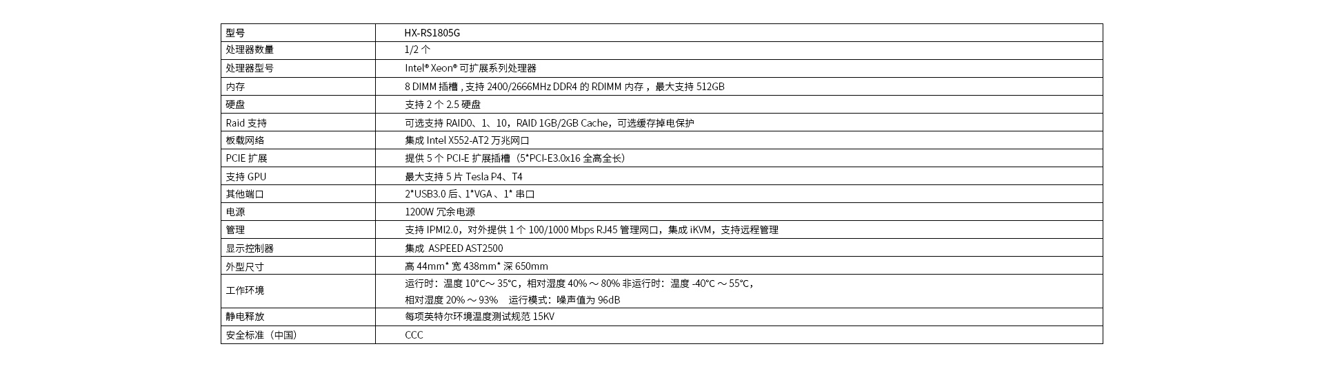 画板 1 拷贝 2.jpg