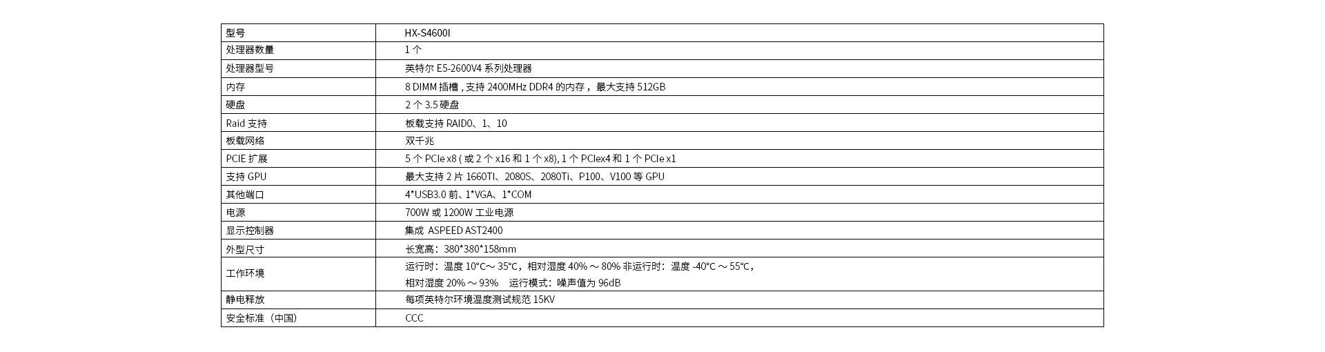 画板 1 拷贝 2.jpg