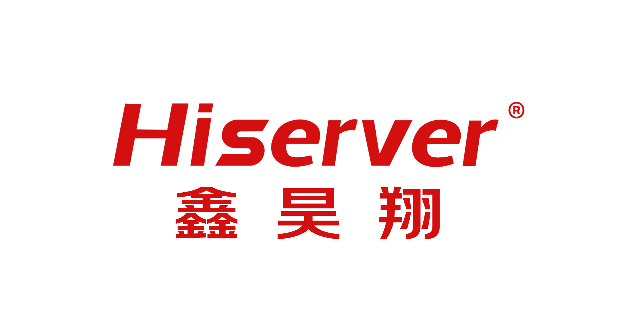 鑫昊翔-新使用.jpg